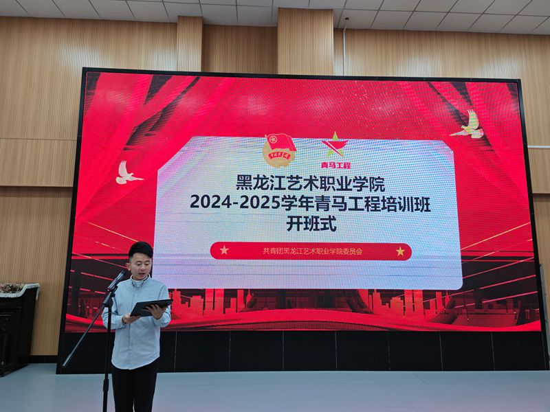 微信图片_20250321151101.jpg