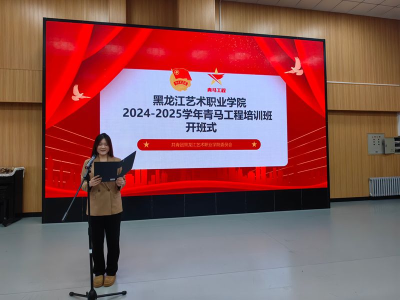 微信图片_20250321151051.jpg