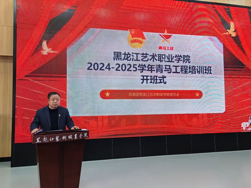 微信图片_20250321151019.jpg