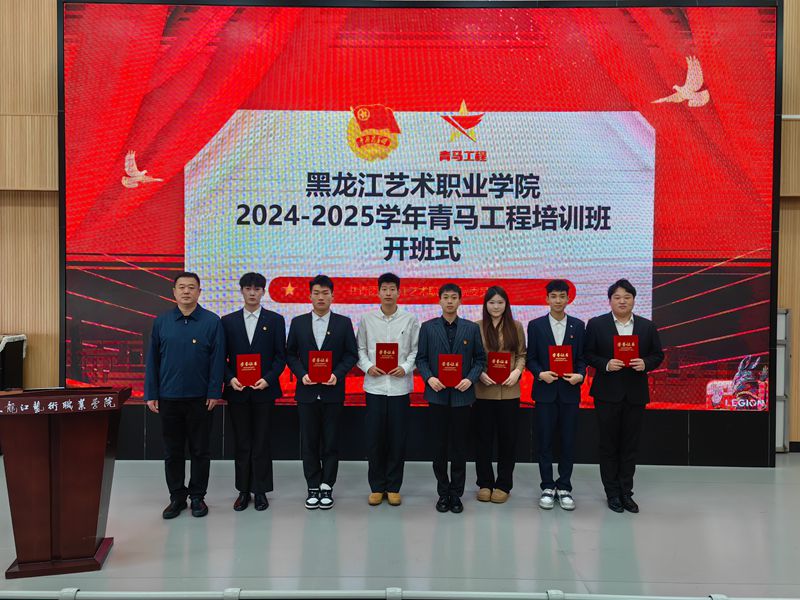 微信图片_20250321151027.jpg