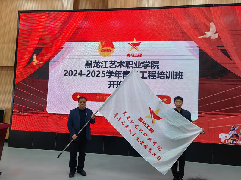 微信图片_20250321151044.jpg
