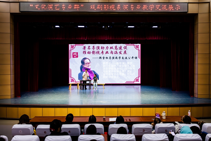 1762397614180243.jpg _MG_0104-已增强-降噪2.jpg