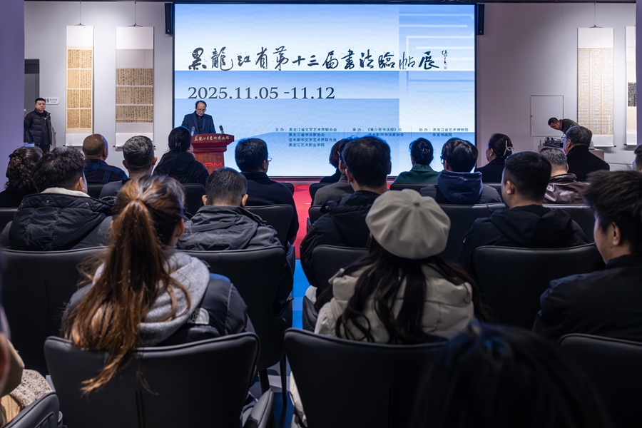 1762753532221199.jpg _MG_0932-已增强-降噪12.jpg