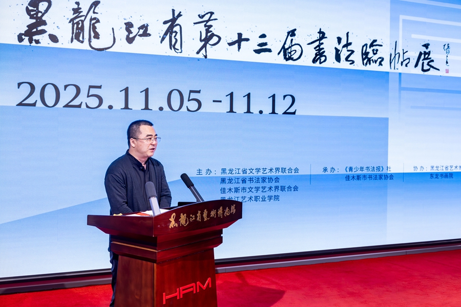 1762753565842596.jpg _MG_0873-已增强-降噪05.jpg