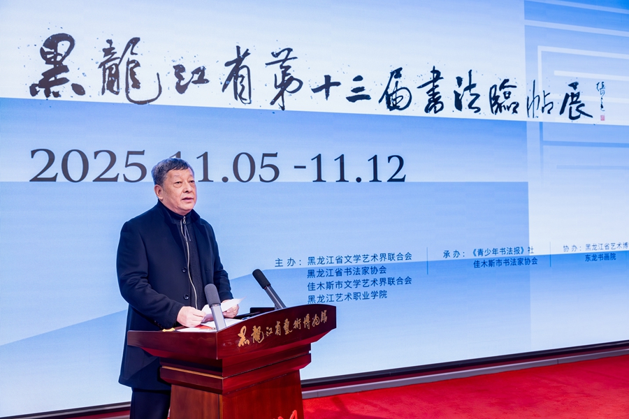 1762753592753105.jpg _MG_0889-已增强-降噪06.jpg