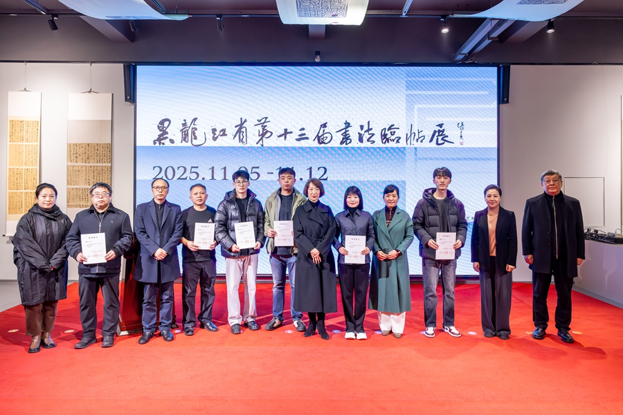 1762753640713987.jpg _MG_0966-已增强-降噪15.jpg