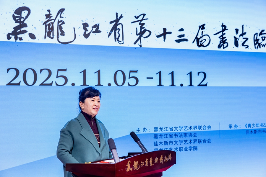 1762753712816095.jpg _MG_1018-已增强-降噪01.jpg