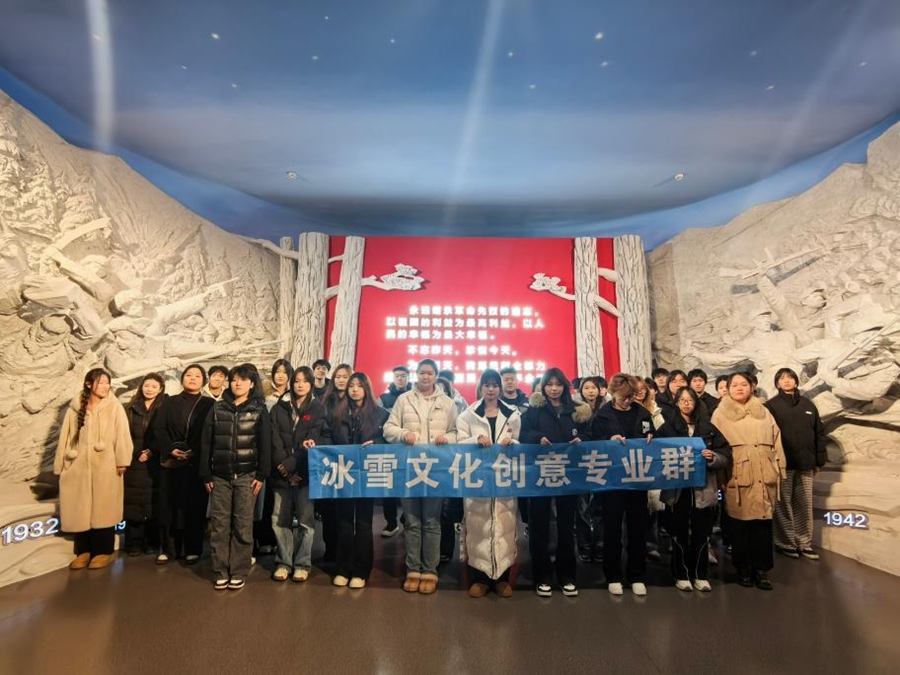 1763515943800836.jpg 图片22.jpg