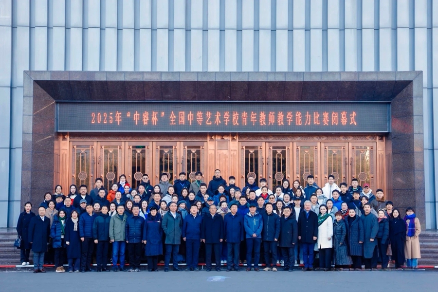 1763519256853178.jpg 微信图片_2025111910001810.jpg