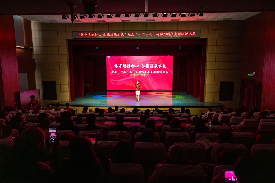 1765332000223576.jpg 1111111111111111111101.jpg