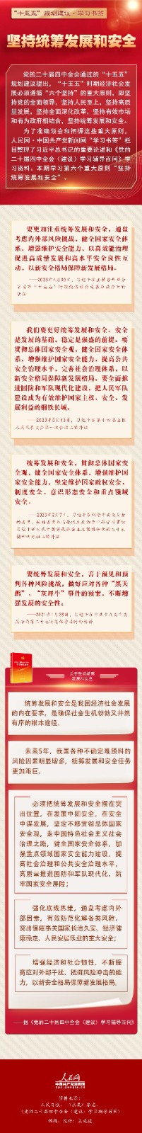 MAIN17662776212437FOL6LQGRG.jpg